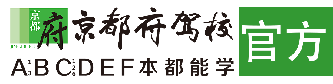 艹bb网站在线></div>
                    </a>
                </div>                                                                                                  
                <!-- logo -->
                <button type=